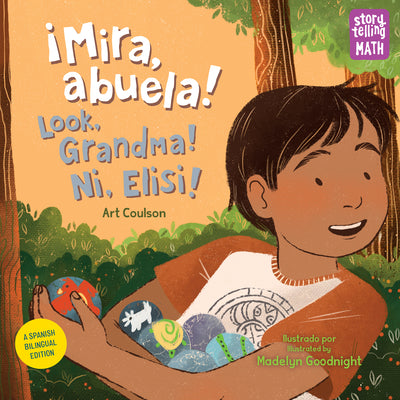 Mira, abuela! / Look, Grandma! / Ni, Elisi! (Storytelling Math)