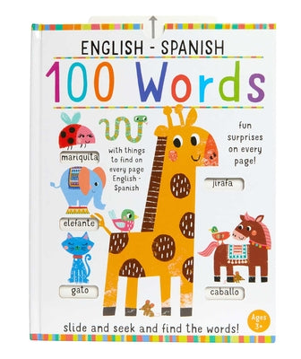 Slide and Seek: 100 Words English-Spanish (iSeek)