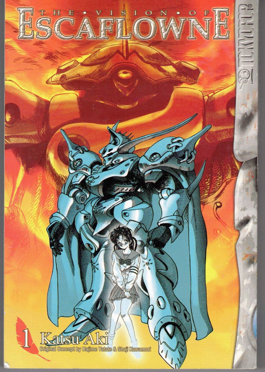 The Vision of Escaflowne, Book 1 - 3312