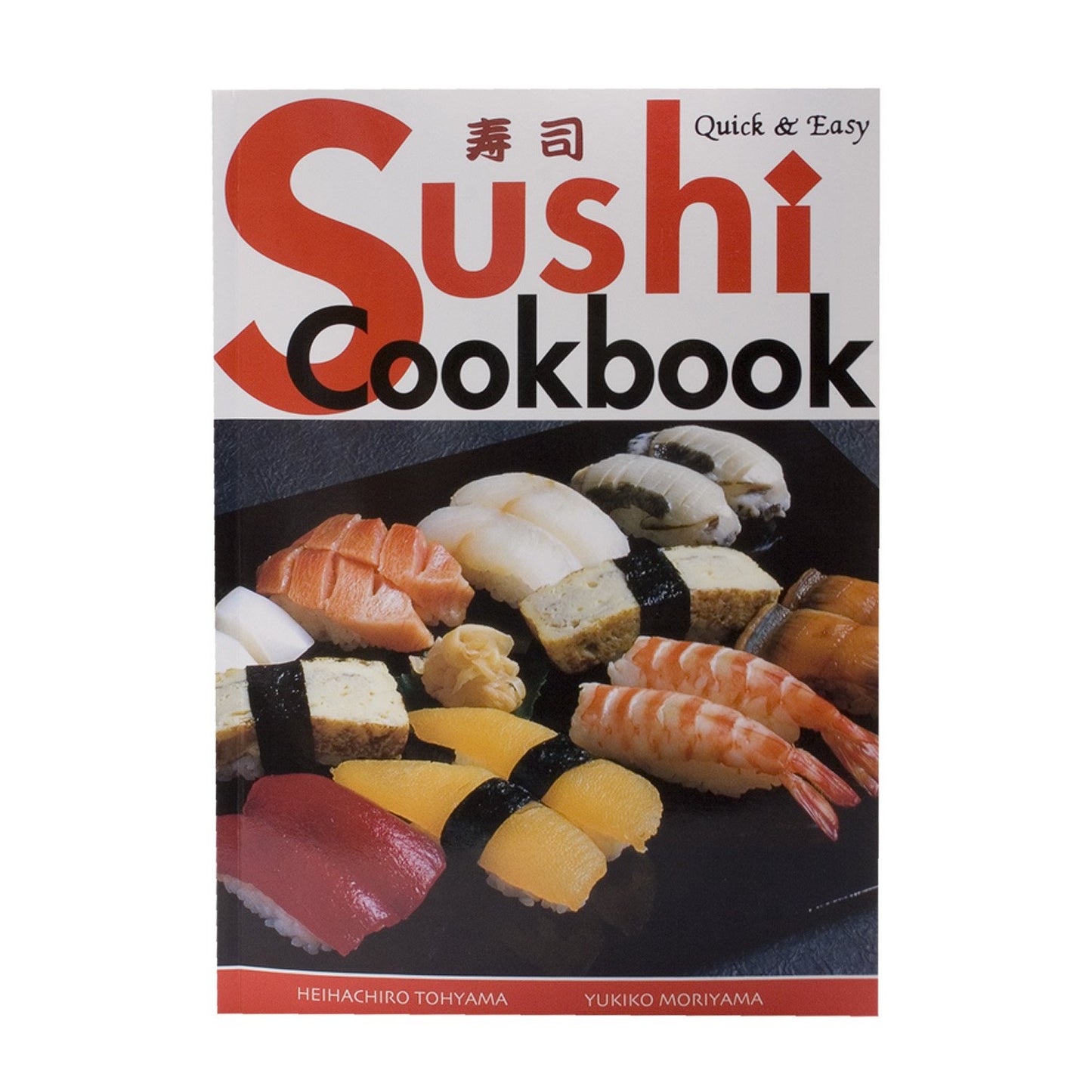 Quick & Easy Sushi Cookbook (Quick & Easy Cookbooks Series) - 2710