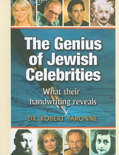 The Genius of Jewish Celebrities: What Their Handwriting Reveals - 6749