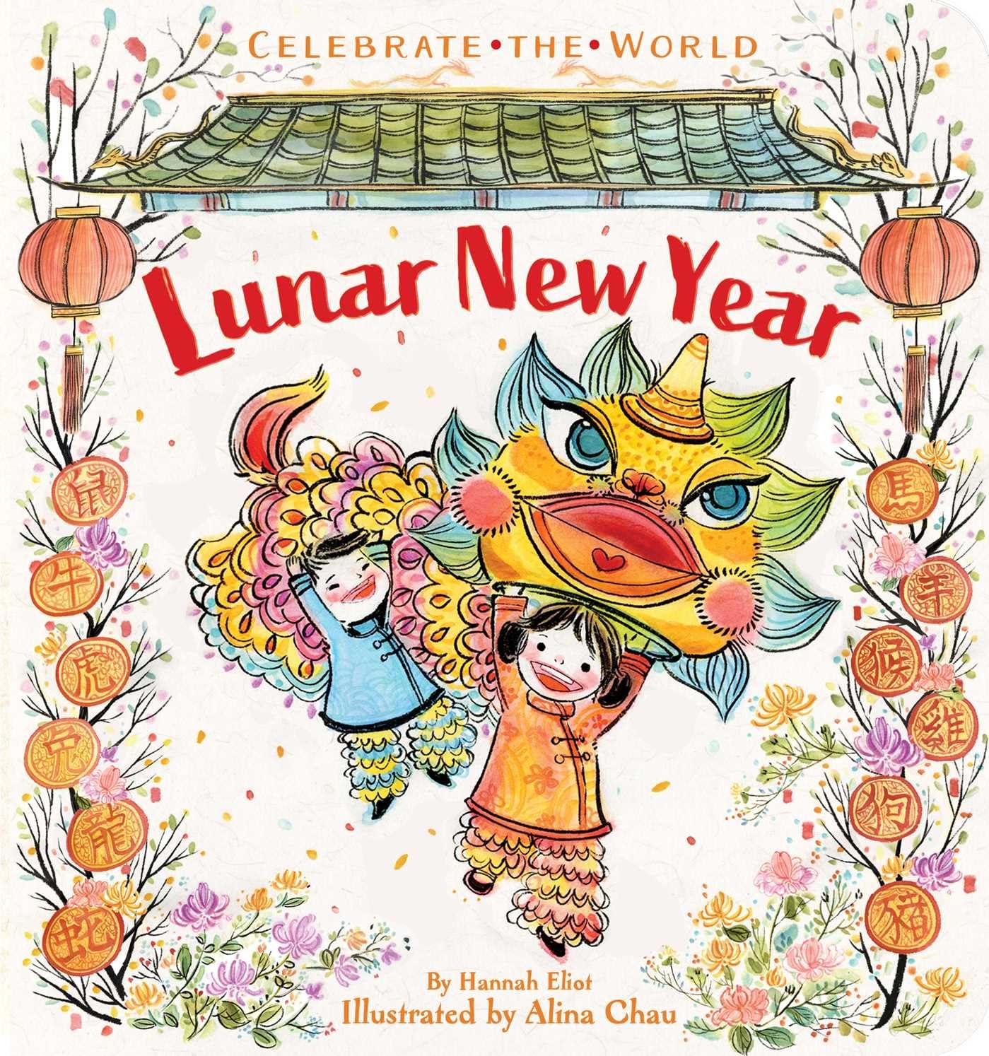 Lunar New Year (Celebrate the World) - 5598